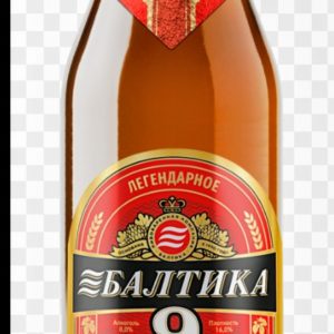 Baltika 9-0,5lt