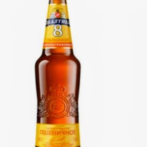 Baltika 8-0,5lt