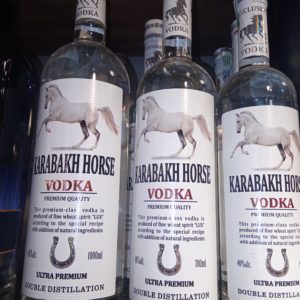 Karabakh Horse